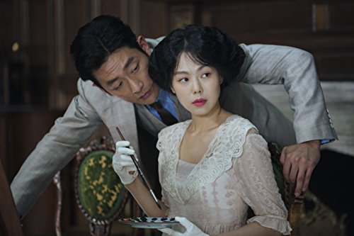 Handmaiden DVD - DVD image 4