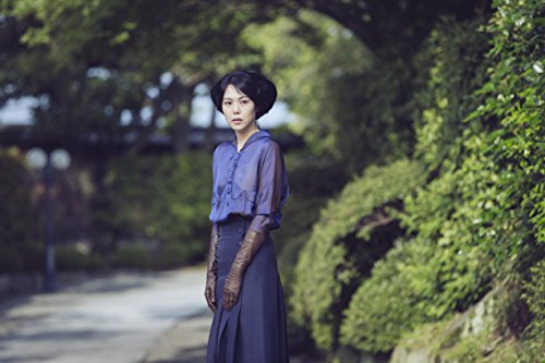 Handmaiden DVD - DVD image 5