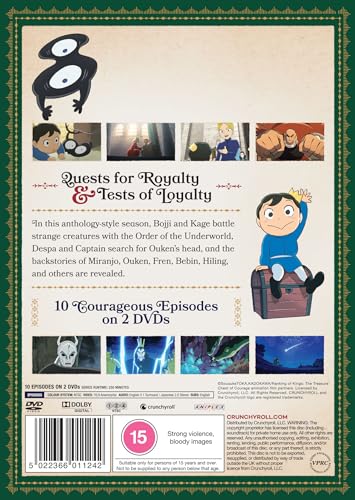 Ranking Of Kings: The Treasure Chest Of Courage - Season 2 - DVD image 3