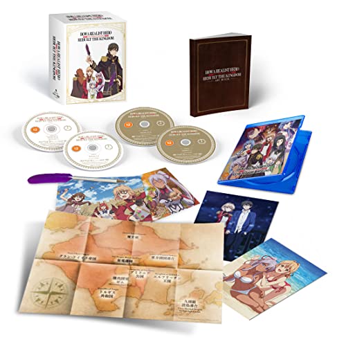 How A Realist Hero Rebuilt The Kingdom - Part 1 (Limited Edition) - Bl