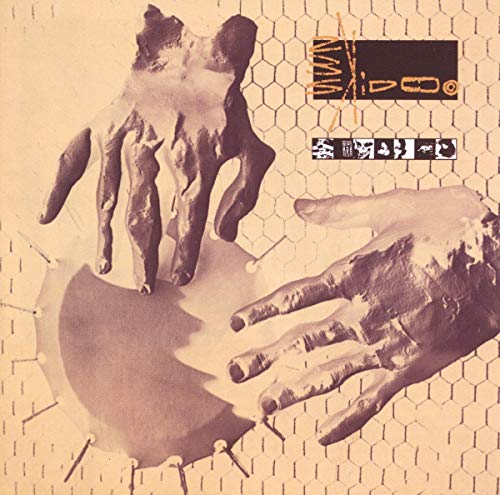 23 Skidoo - Seven Songs - CD image 1