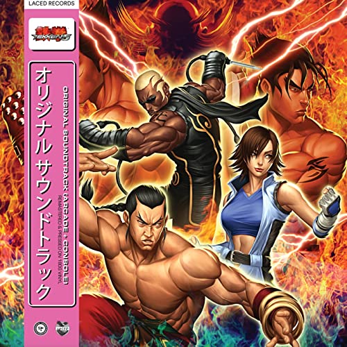 NAMCO SOUNDS - TEKKEN 5 (ORIGINAL SOUNDTRACK) - Vinyl Record L.P. SET image 1