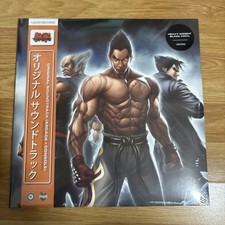 NAMCO SOUNDS - TEKKEN 6 (ORIGINAL SOUNDTRACK) - Vinyl Record L.P. SET image 1