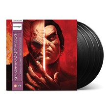 NAMCO SOUNDS - TEKKEN 7 (ORIGINAL SOUNDTRACK) - Vinyl Record L.P. SET image 1