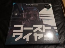 MASATOSHI YANAGI - GHOSTWIRE: TOKYO (ORIGINAL SOUNDTRACK) - Vinyl Reco image 1