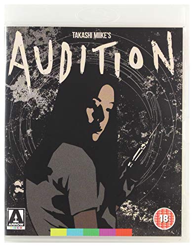 Audition - Blu-ray image 1