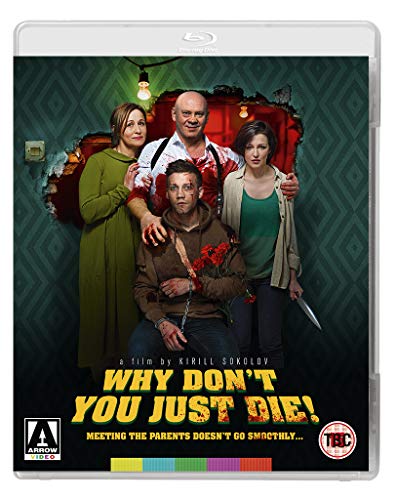 Why Don't You Just Die! - Blu-ray image 1