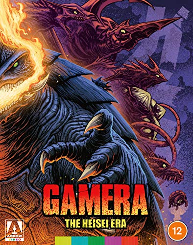 Gamera - The Heisei Era - Blu-ray image 2