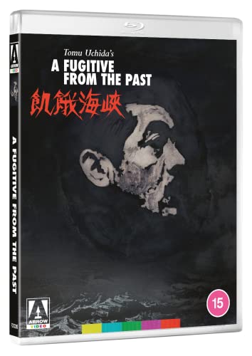 Fugitive from the Past - Blu-ray image 2