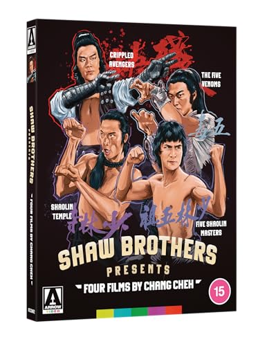 Shaw Brothers: Chang Cheh - BluRay image 2