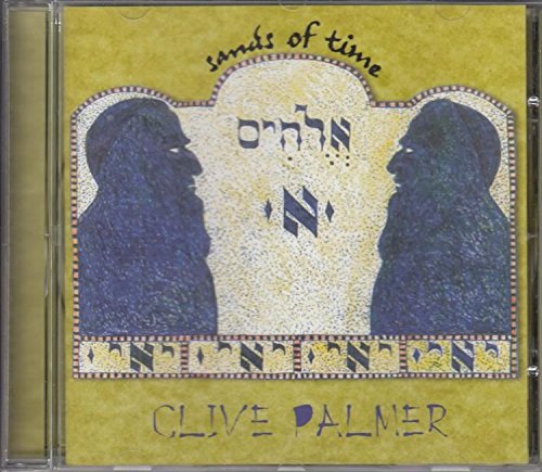 All Roads Lead to Land - CD image 1