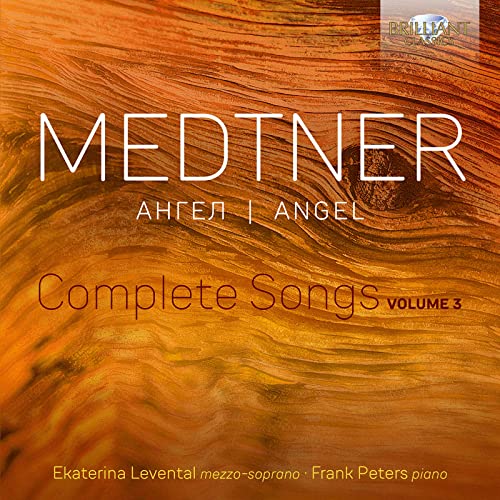 EKATERINA LEVENTAL - MEDTNER COMPLETE SONGS  VOL. - CD image 1