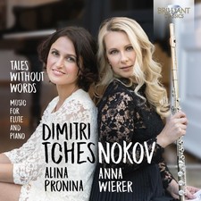 ANNA WIERER  ALINA P - TCHESNOKOV TALES WITHOUT WORD - CD image 1