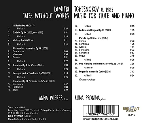 ANNA WIERER  ALINA P - TCHESNOKOV TALES WITHOUT WORD - CD image 2