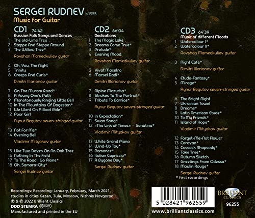 SERGEI RUDNOV/AYNUR - RUDNEV MUSIC FOR GUITAR - CD image 2