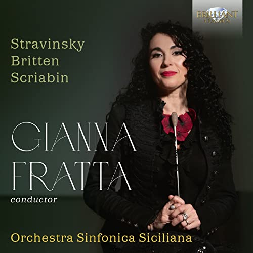 GIANNA FRATTA ORCHES - GIANNA FRATTA ORCHESTRAL MUSI - CD image 1