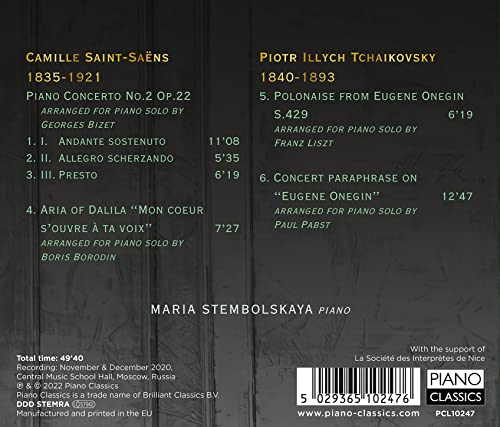 MARIA STEMBOLSKAYA - SAINT-SAENS PIANO MUSIC - CD image 2