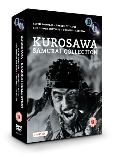 Kurosawa Samurai Collection - DVD image 2