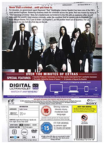 Blacklist: The Complete First Season - DVD image 2