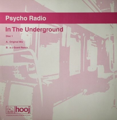 Psycho Radio - In The Underground - Used Vinyl Record 12" image 1