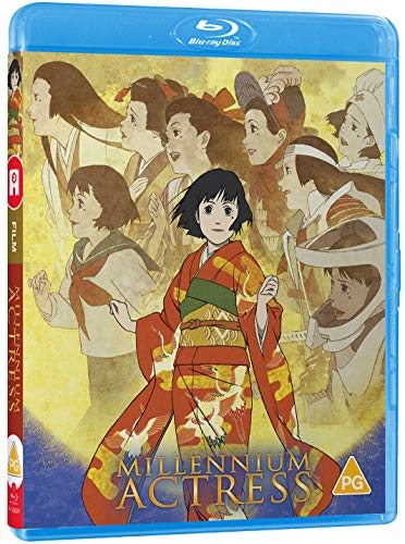 Millennium Actress - Blu-ray image 1