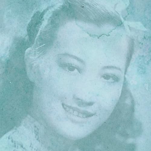 VARIOUS ARTISTS - WAITING FOR YOUR RETURN: A SHIDAIQU ANTHOLOGY 1927-1 image 1