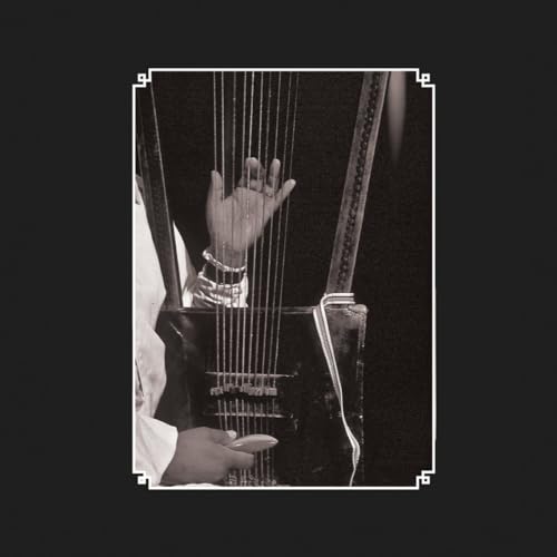 Tafese Tesfaye - Elders of the Begena: The Harp of David in Ethiopia - image 1