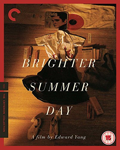 Brighter Summer Day - The Criterion Collection - Blu-ray image 1