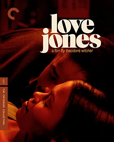 Love Jones (1997) - Blu-ray