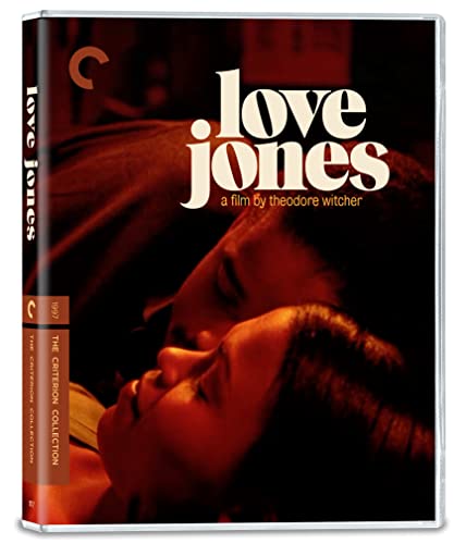 Love Jones (1997) - Blu-ray image 2