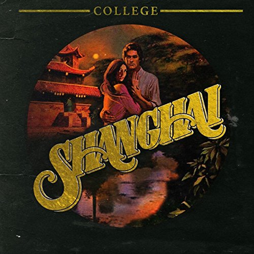College - Shanghai - Vinyl Record image 1