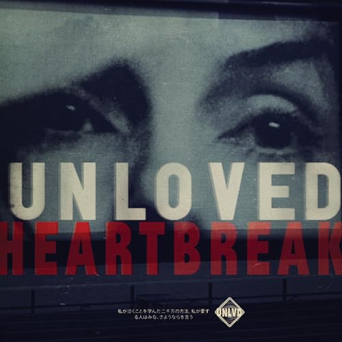 Unloved - Heartbreak - CD image 1