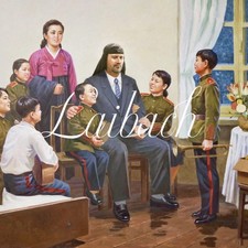 LAIBACH - SOUND OF MUSIC - CD ALBUM image 1