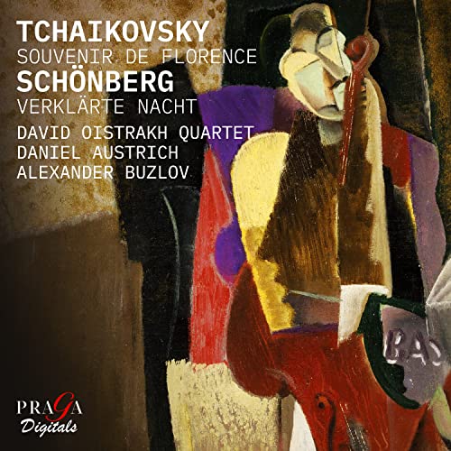 OISTRAKH QUARTET - TCHAIKOVSKY: SOUVENIR DE FLORENCE OP. 70, SCHO - CD image 1