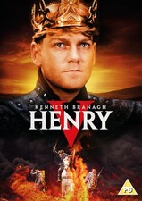 Henry V - DVD image 1