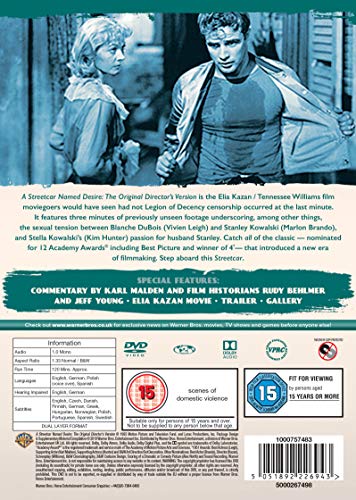 Streetcar Named Desire - DVD image 3