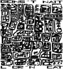 GEINST NAIT - LORN CAT - CD image 1