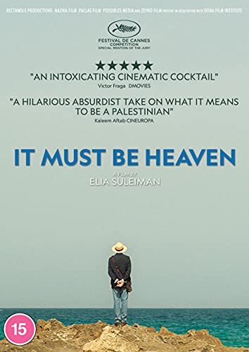 It Must Be Heaven - DVD image 1