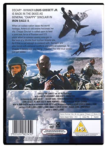 Iron Eagle 2 - DVD image 2