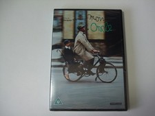 Mon Oncle - DVD image 1