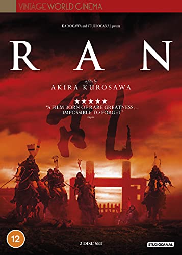 Ran - DVD image 1