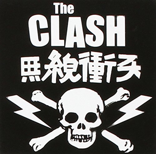 Clash - Fridge Magnet: Skull & Crossbones - TV Memorabilia Fridge Magn image 2