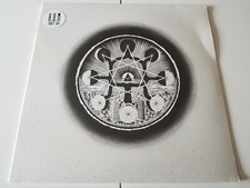 HUM - TRINITY WAY - Vinyl Record VL image 1