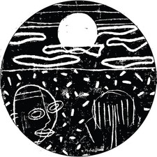 DUCKETT - GANNETS FOR GUANO EP - Vinyl Record VL image 1