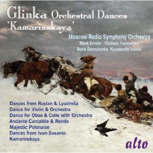 Fedor Luzhanov - Glinka: Orchestral Dances Kamarinskaya - CD image 1
