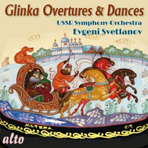 GLINKA / USSR SYMPHO - OVERTURES & DANCES - CD / Album image 1