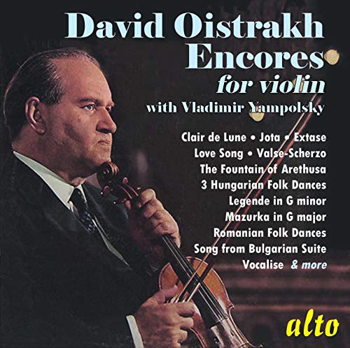 Claude Debussy - David Oistrakh: Encores - CD image 1
