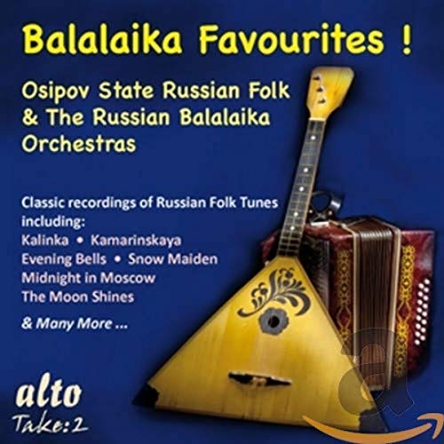 Nikolay Budaschkin - Balalaika Favourites! - CD image 1