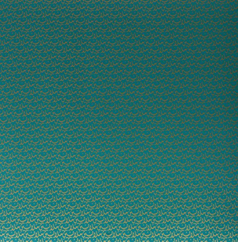 MALAYEEN - Vinyl Record image 1