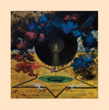 BIG UPS - BEFORE A MILLION UNIVERSES COLOUR - Vinyl Record VL image 1